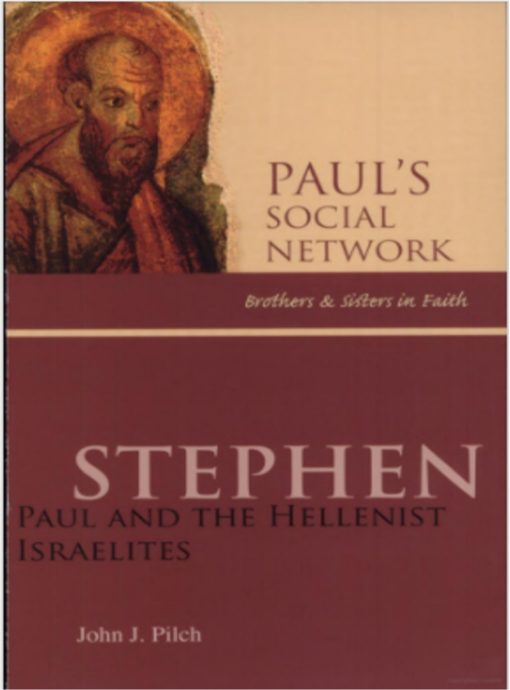 STEPHEN PAUL AND THE HELENIST ISRAELITES