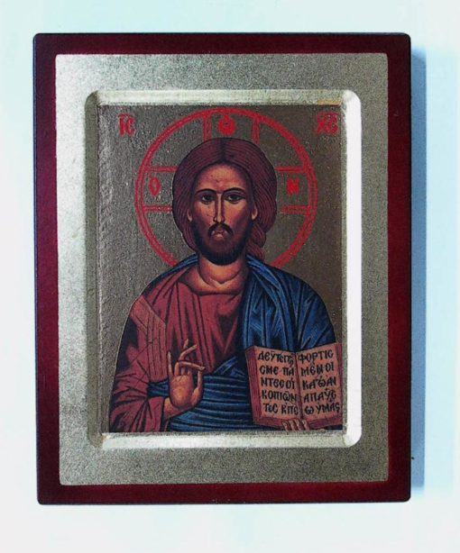 055601CR ICON PANTOCRATOR 17X13